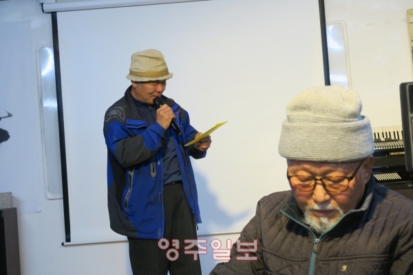 김동호 관장은 퇴허자 스님의 시 ‘11월의 찬미’를 특별히 낭송했다.
