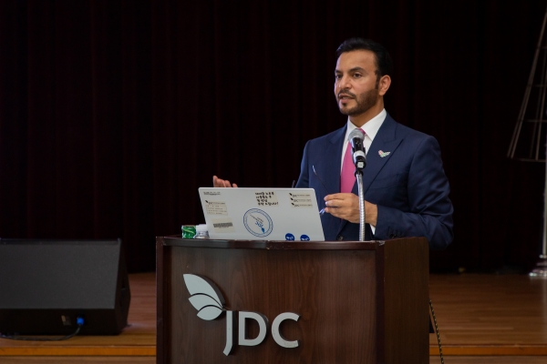JDC 글로벌 역량 강화 교육 ‘주한 UAE 대사 초청 특강’