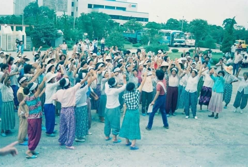 1987년 8월 월정리 주민들, 북제주군 군청에서 동부하수처리장 반대 시위장면(자료사진)