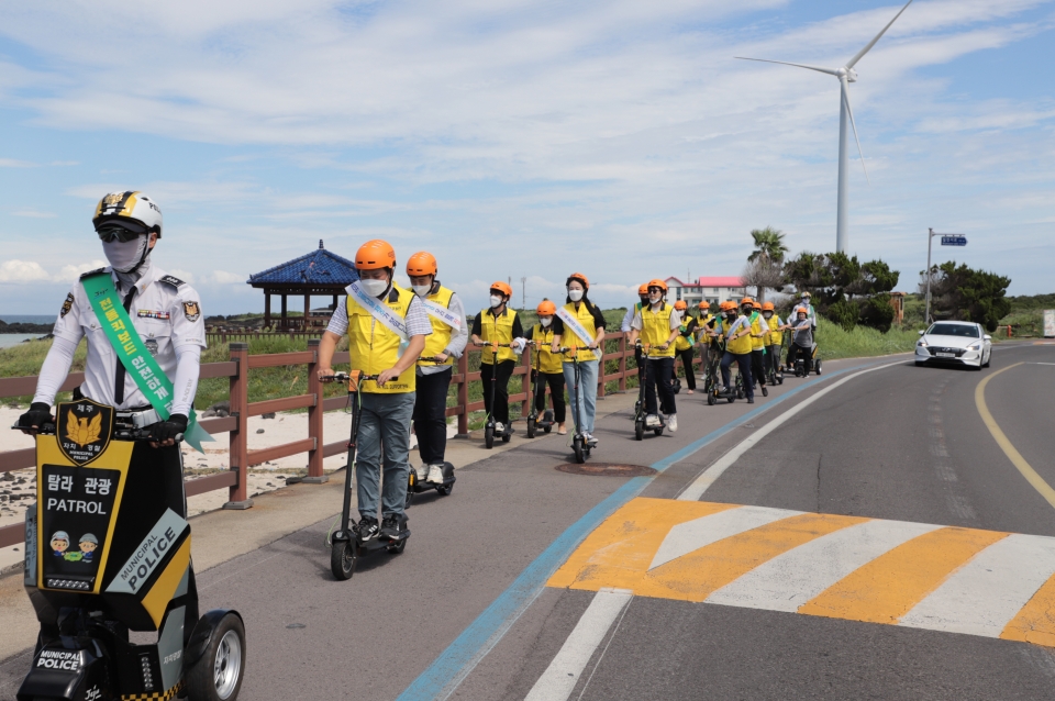 JDC 자치경찰단 함께하는 여름 피서철 교통안전 캠페인