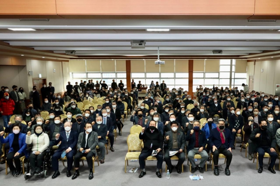 송재호 의원, 2022 의정보고회 개최