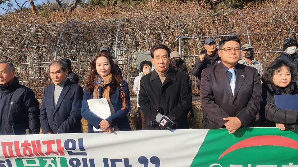 우리공화당 9일, 서울중앙지법 앞 3차 기자회견