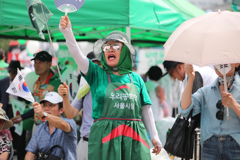 지난 15일, 우리공화당이 개최한 광복 78주년, 건국 75주년 기념 태극기집회(사진제공=이용훈 시민기자)