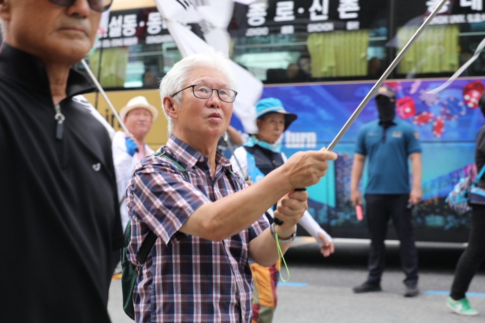 지난 15일, 우리공화당이 개최한 광복 78주년, 건국 75주년 기념 태극기집회(사진제공=이용훈 시민기자)