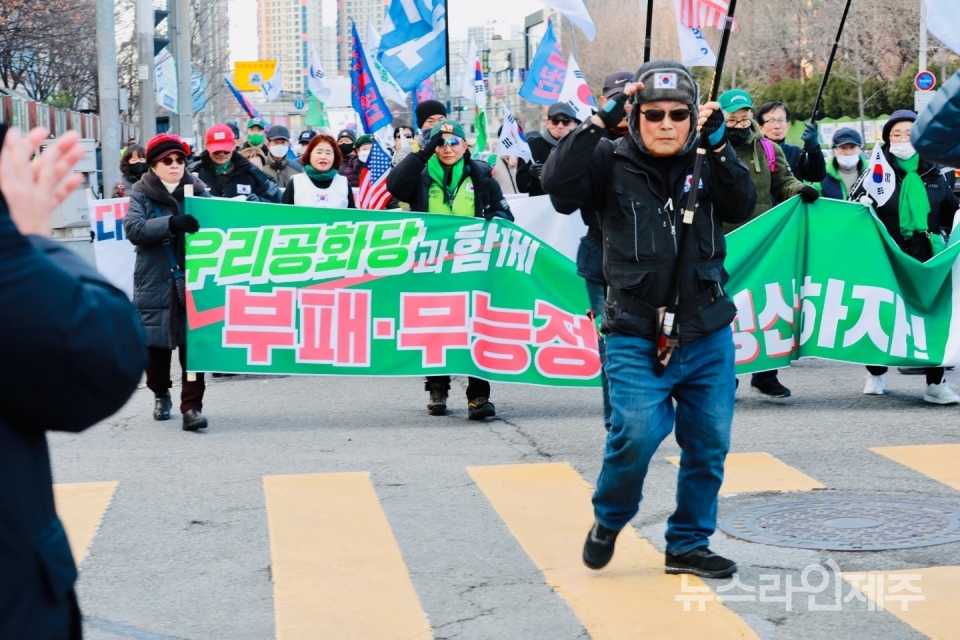 우리공화당 주최 제255차 대구 태극기 집회(사진=이용훈 시민기자)