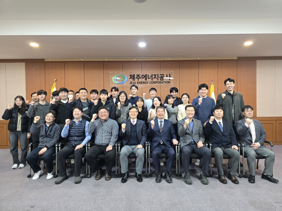 제주에너지공사 - 인천환경공단 기술교류회 개최