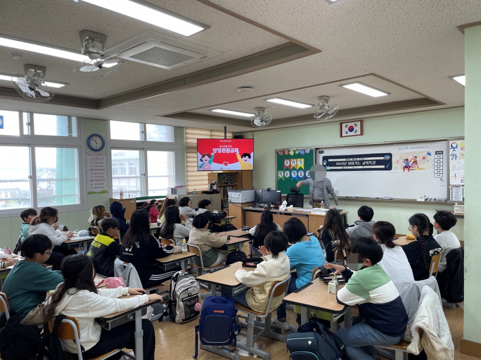 서귀포시청소년상담복지센터, 2024년 중문초등학교 찾아가는 교육특강 운영